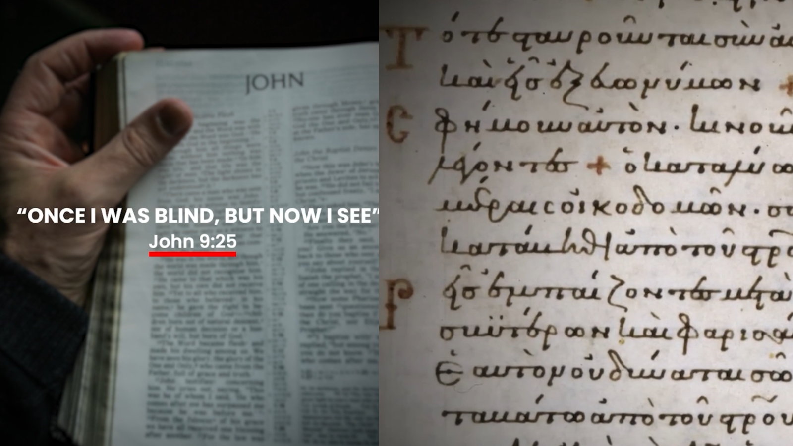 Biblical vision miracle